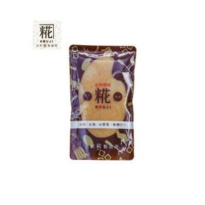 古町糀製造所 お料理用熟成塩糀（塩麹） 200g×10個