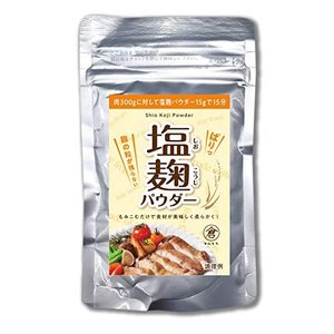 天然生活 塩麹パウダー150g