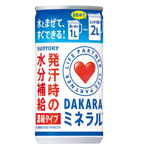 サントリー DAKARA（ダカラ） 濃縮タイプ 195g ×30本 B0869PN52S