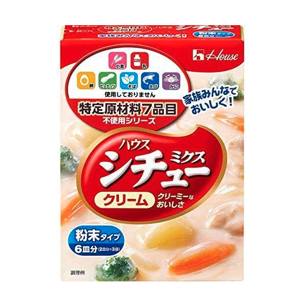 ハウス食品 シチューミクス 特定原材料7品目不使用 105g