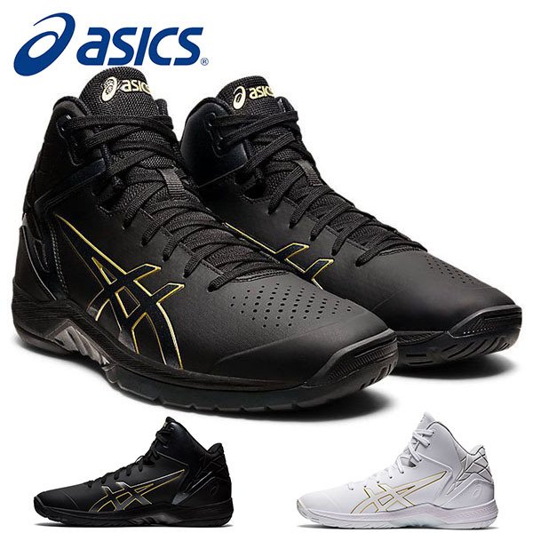 asics（アシックス）GELTRIFORCE 3 1061A004.001