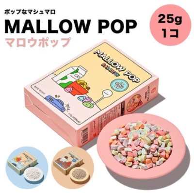 doridori MALLOW POP（マロウポップ）mp01