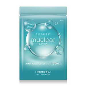 スマイルワンストア muclear
