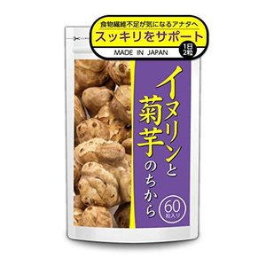 菊芋加工食品 イヌリンと菊芋のちから