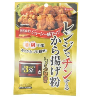 昭和 レンジでチンするから揚げ粉 しょうが醤油味 4901760899285