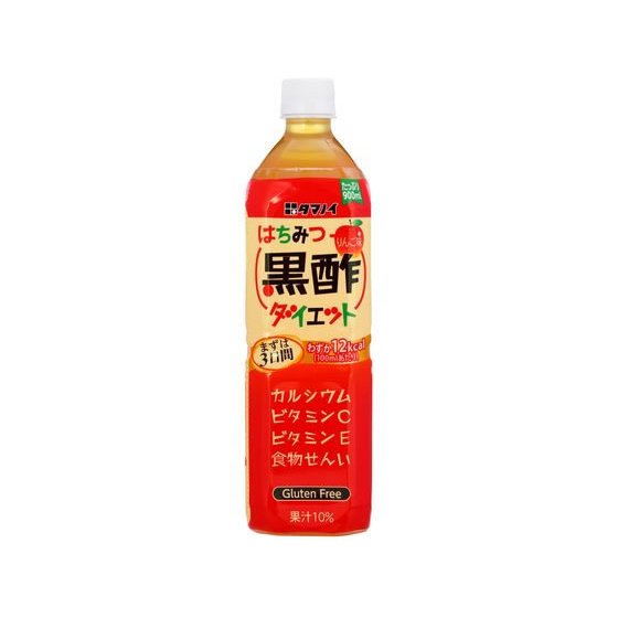 タマノイ はちみつ黒酢ダイエット