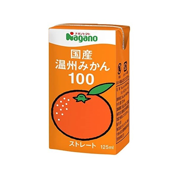 ナガノトマト 国産温州みかん100（ストレート） 125ml紙パック×36本入