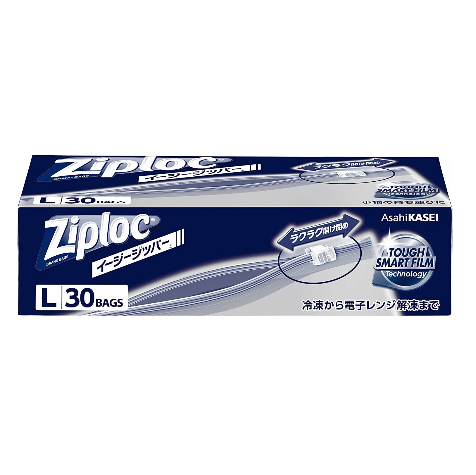 Ziploc（ジップロック） イージージッパー L