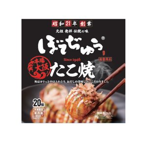 昭和冷凍食品 ぼでぢゅうたこ焼き 20個入り×6パック