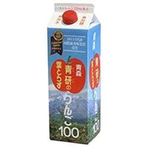 じょっぱりストア 青研の葉とらずりんごジュース100 1000ml×12本×2箱