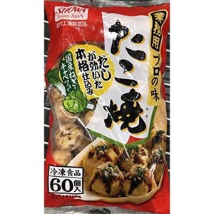 昭和冷凍食品 たこ焼き 業務用 60個入り