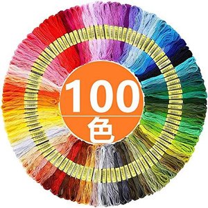 Yヤクニタツ 刺繍糸 100色セット