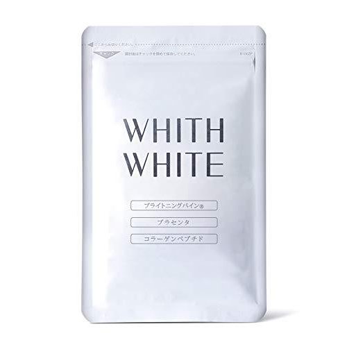 WHITH WHITE（フィス ホワイト） 飲む 太陽対策 サプリメント 99-99