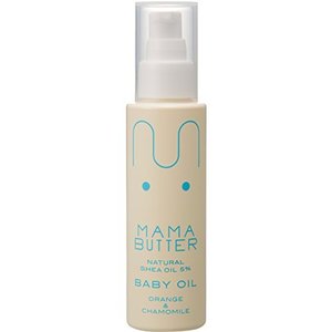 MAMA BUTTER 無添加 ベビーオイル