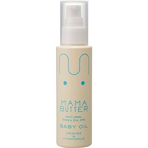 MAMA BUTTER 無添加 ベビーオイル