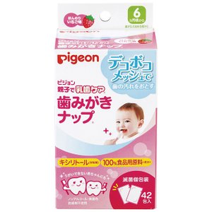 ピジョン 親子で乳歯ケア 歯みがきナップ (個包装) ウェットタイプ