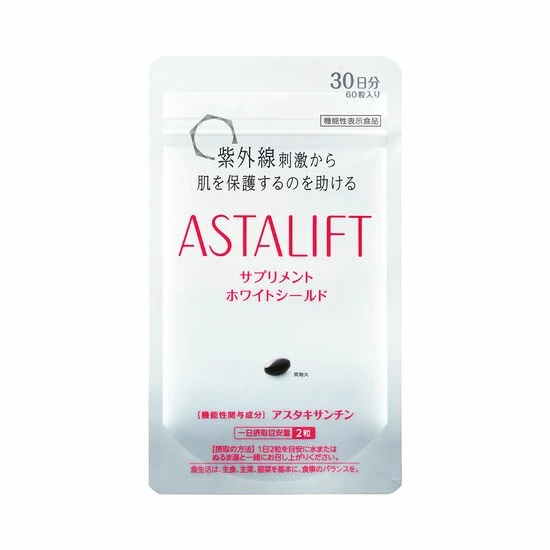 ASTALIFT（アスタリフト） サプリメント ホワイトシールド