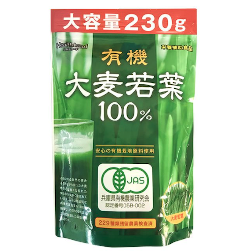 FINE JAPAN 有機大麦若葉100% 4957699001183