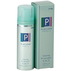 パール レンズクリーナー プラクリーン スプレータイプ（60ml）