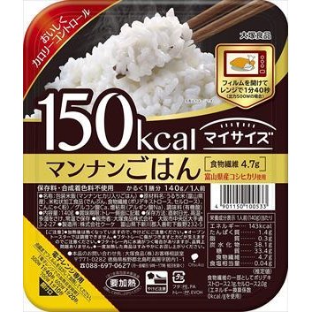 大塚食品 マイサイズ マンナンごはん 149977625