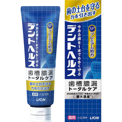 ライオン デントヘルス [医薬部外品] 歯槽膿漏予防 薬用ハミガキSP