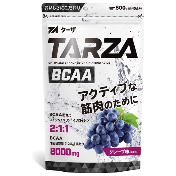 TARZA BCAA