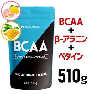 ハルクファクター BCAA 6000hu10201