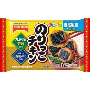 テーブルマーク のりっこチキン