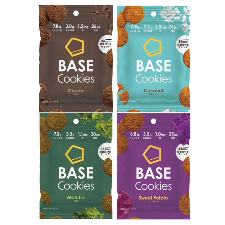 BASE FOOD(ベースフード) BASE Cookies(ベースクッキー) 4種トライアルセット