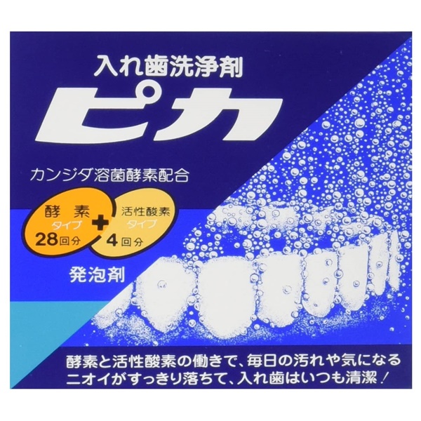 ロート製薬 入れ歯洗浄剤 ピカ 28錠4包