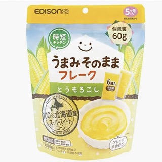 22年10月 レトルト離乳食 ベビーフード のおすすめ人気ランキング10選 Eny By Aupayマーケット Eny