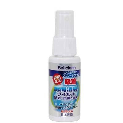 BELICA（ベリカ） Belicleen（ベリクリーン） マスク除菌消臭剤 4580254392275