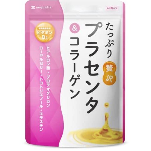 aequalis たっぷり贅沢 プラセンタ&コラーゲン