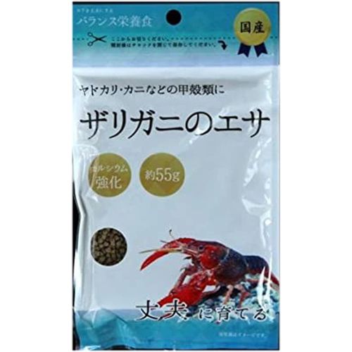 エルオー ザリガニのエサ 55g