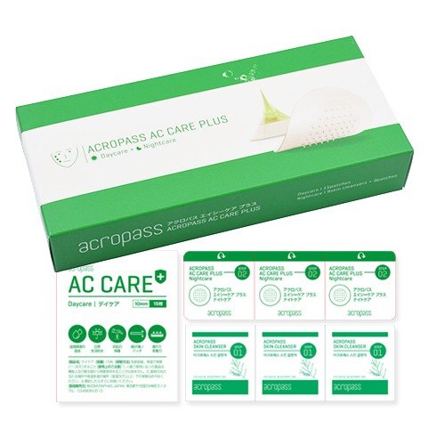 ACROPASS（アクロパス） AC CARE PLUS（エイシーケアプラス）