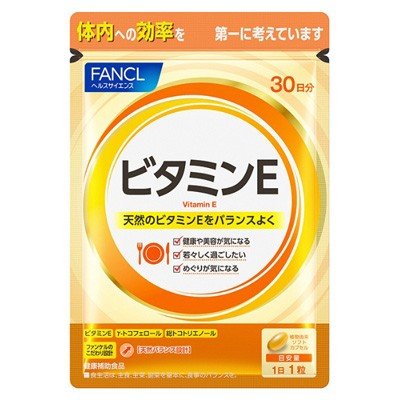 FANCL(ファンケル) ビタミンE 483490856