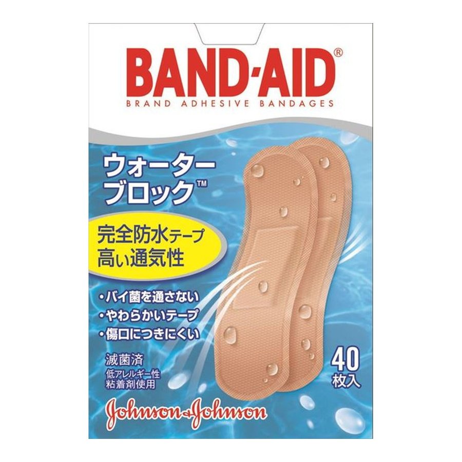 BAND-AID（バンドエイド） 救急絆創膏 ウォーターブロック 4901730020527