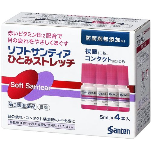 参天製薬 ソフトサンティア ひとみストレッチ 5mL×4