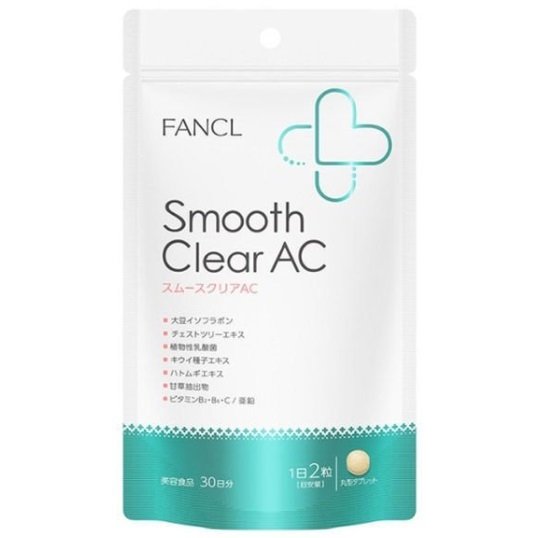 FANCL(ファンケル) スムースクリア AC
