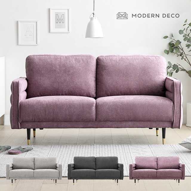 MODERN DECO(モダンデコ) 2人掛けカウチソファ 481062376