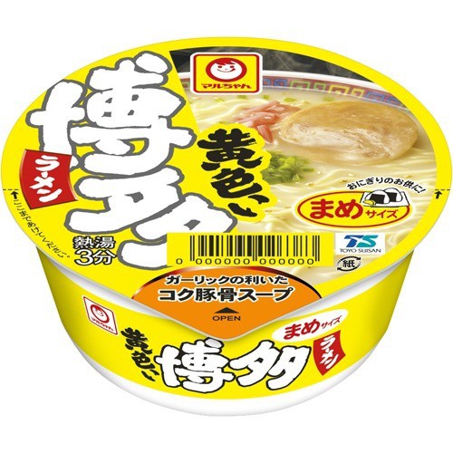 マルちゃん 黄色いまめ博多ラーメン