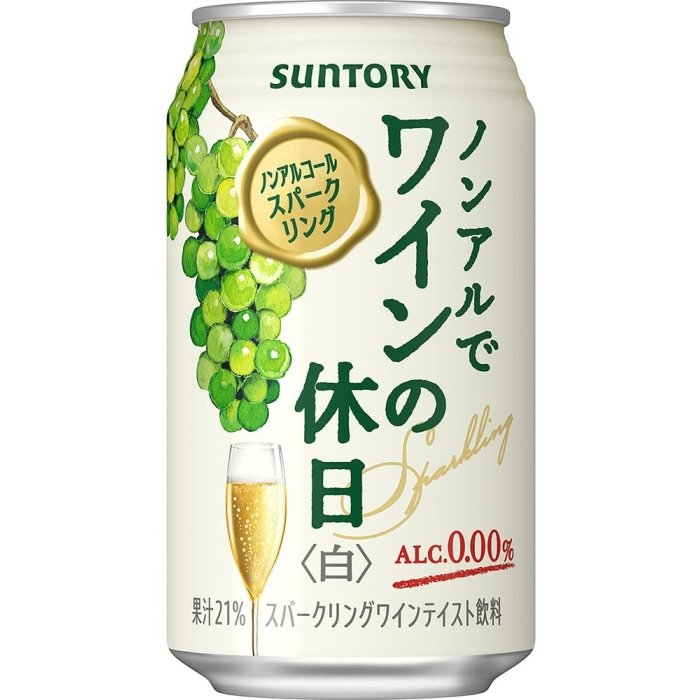 SUNTORY（サントリー） ノンアルでワインの休日 白 558192005