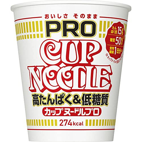 日清食品 カップヌードルPRO 高たんぱく&低糖質 ［1日分の食物繊維入り］