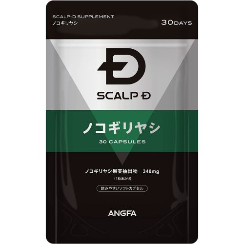 アンファー スカルプD サプリメント ノコギリヤシ