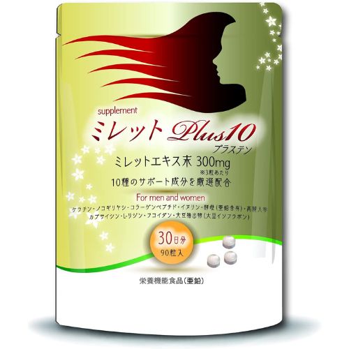 ミレット Plus10
