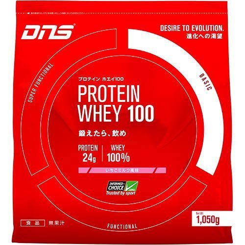 DNS PROTEIN WHEY 100（プロテインホエイ100） いちごミルク風味