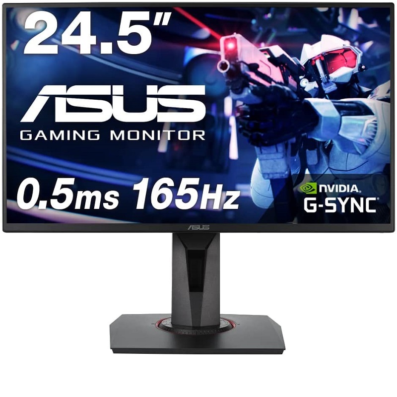 ASUS VG258QR-J