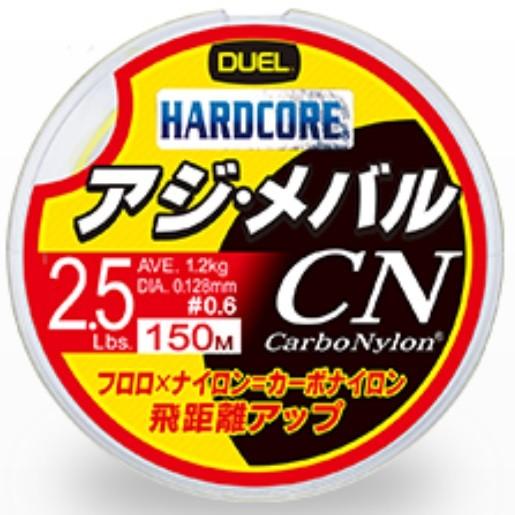 DUEL（デュエル）ハードコア アジ・メバル CN 150m 2.5lb