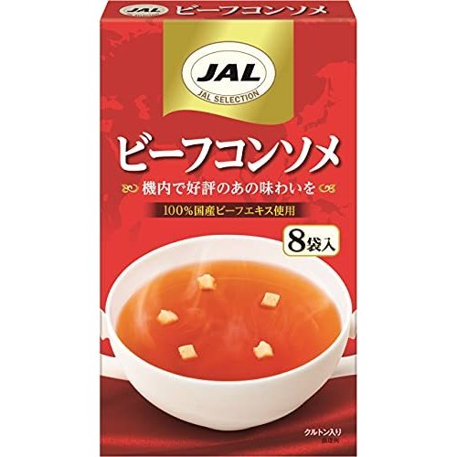 明治 JALスープビーフコンソメ