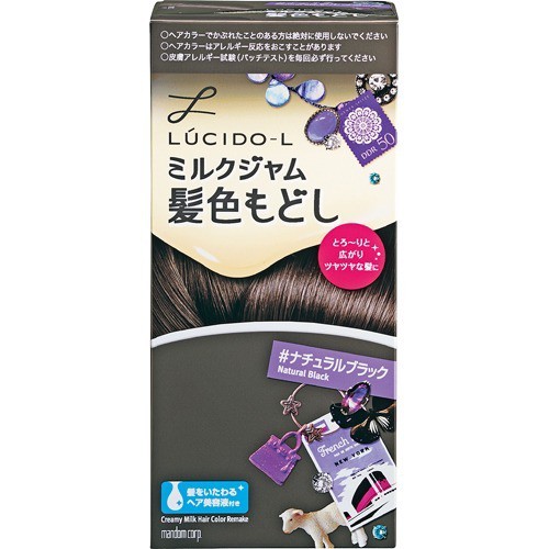 ルシードエル（LÚCIDO-L） ミルクジャム髪色もどし ナチュラルブラック